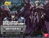 Thanatos