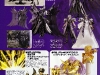Thanatos